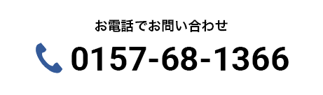 0157681366