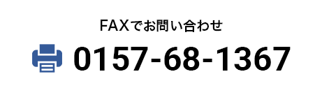 0157681367