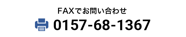 0157681367