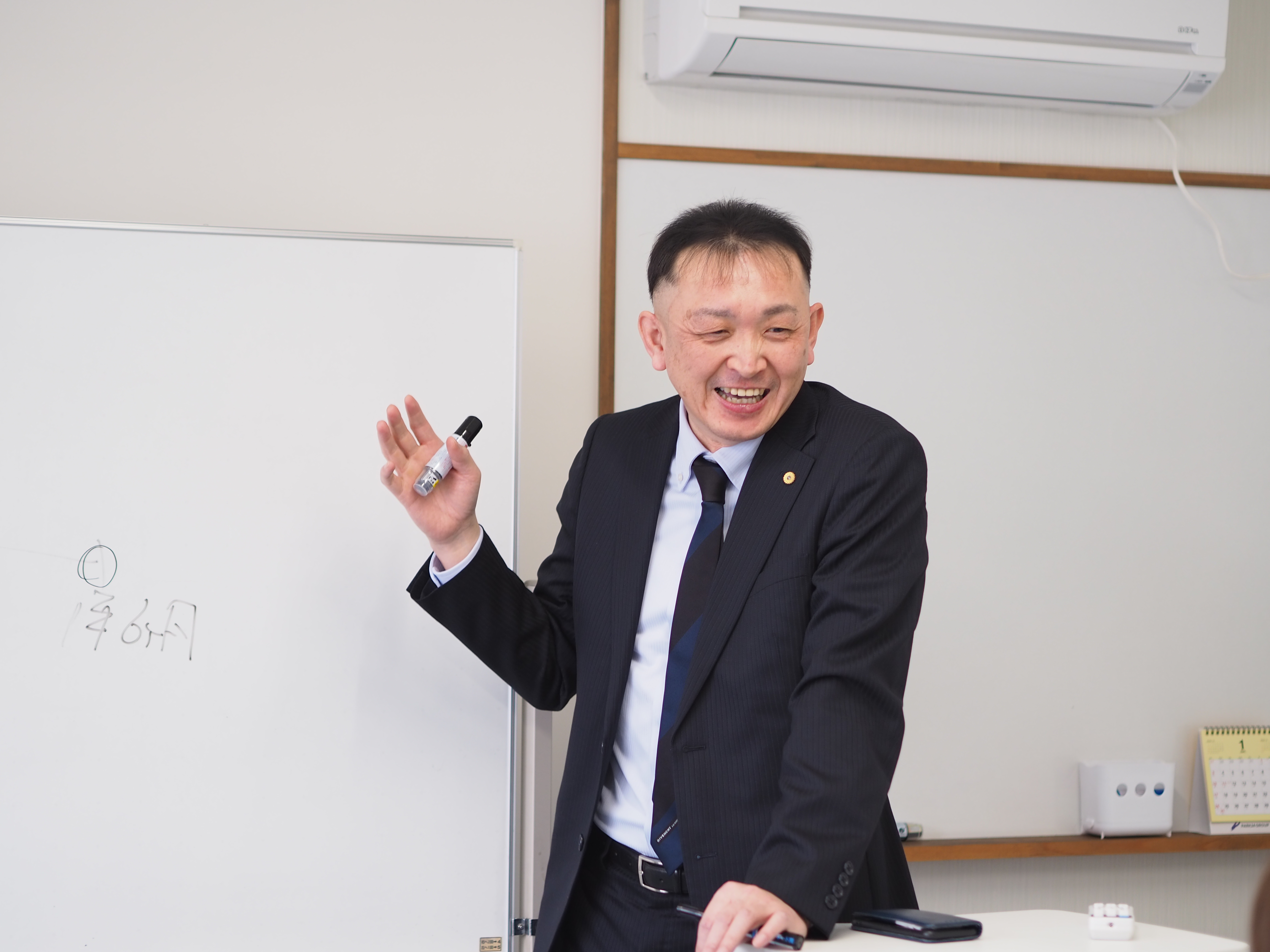 lecturer