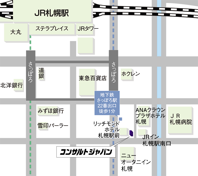 札幌オフィス地図