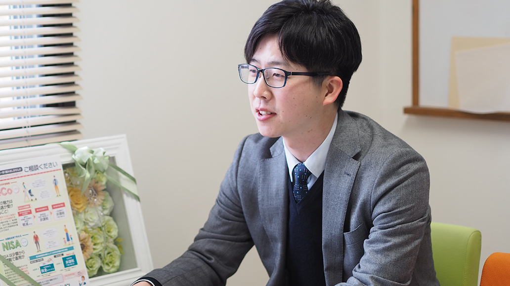 スタッフ紹介 コンサルトジャパン 生命保険 損害保険 企業経営コンサルタント